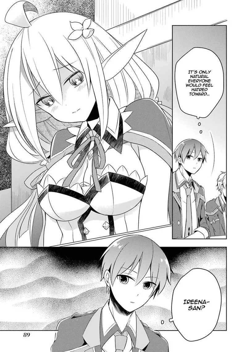 The Greatest Demon Lord Is Reborn as a Typical Nobody Chapter 3 page 7