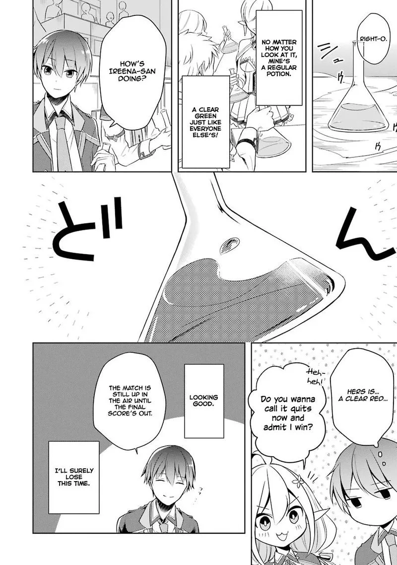 The Greatest Demon Lord Is Reborn as a Typical Nobody Chapter 3 page 12