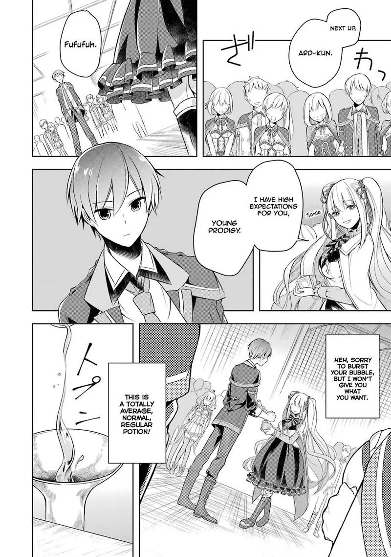 The Greatest Demon Lord Is Reborn as a Typical Nobody Chapter 3 page 16