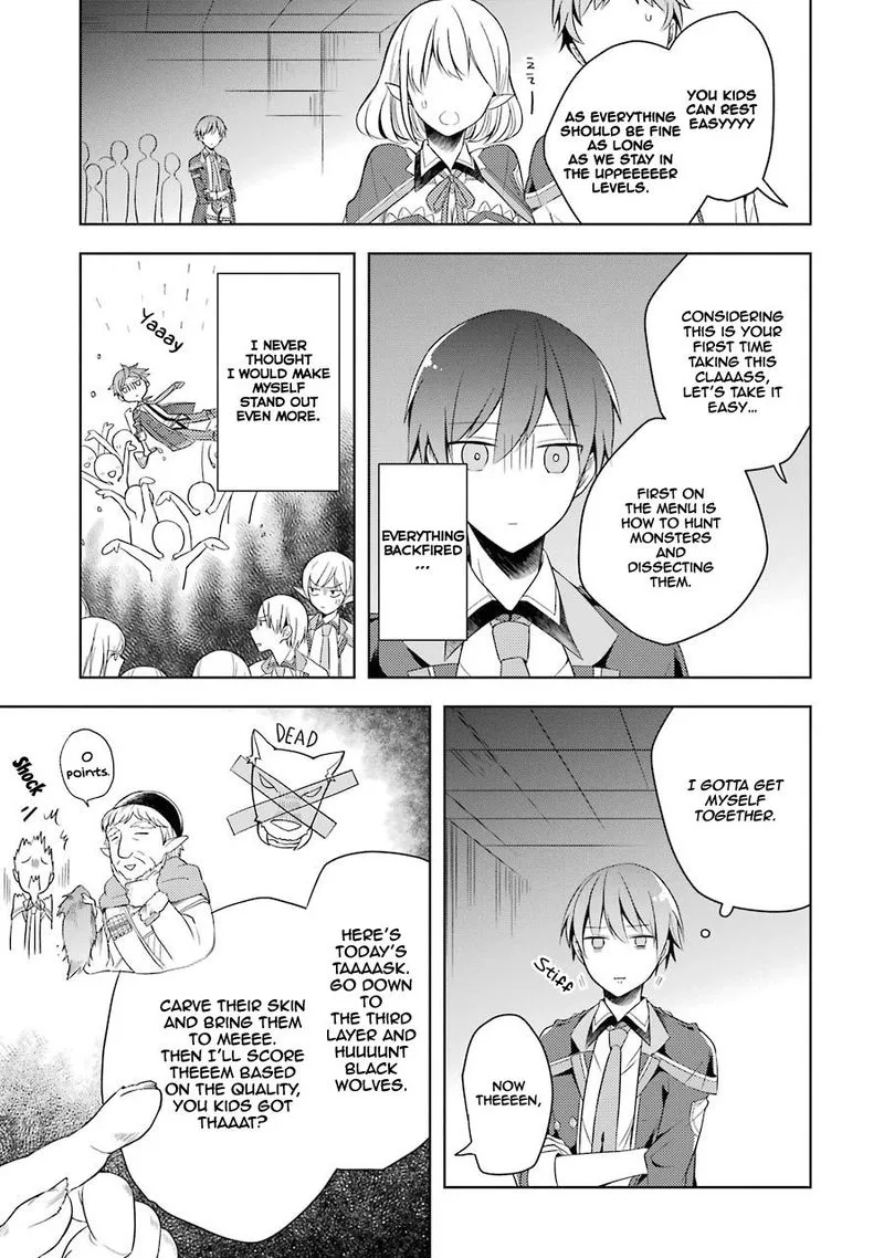 The Greatest Demon Lord Is Reborn as a Typical Nobody Chapter 3 page 23