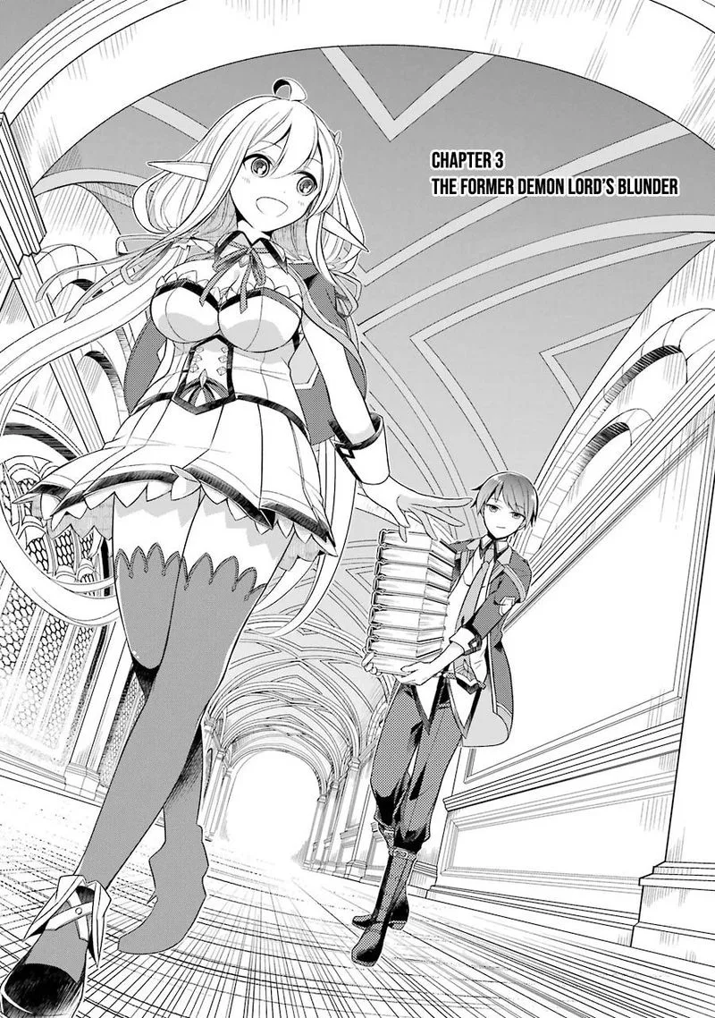 The Greatest Demon Lord Is Reborn as a Typical Nobody Chapter 3 page 3