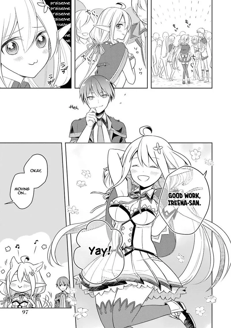 The Greatest Demon Lord Is Reborn as a Typical Nobody Chapter 3 page 15