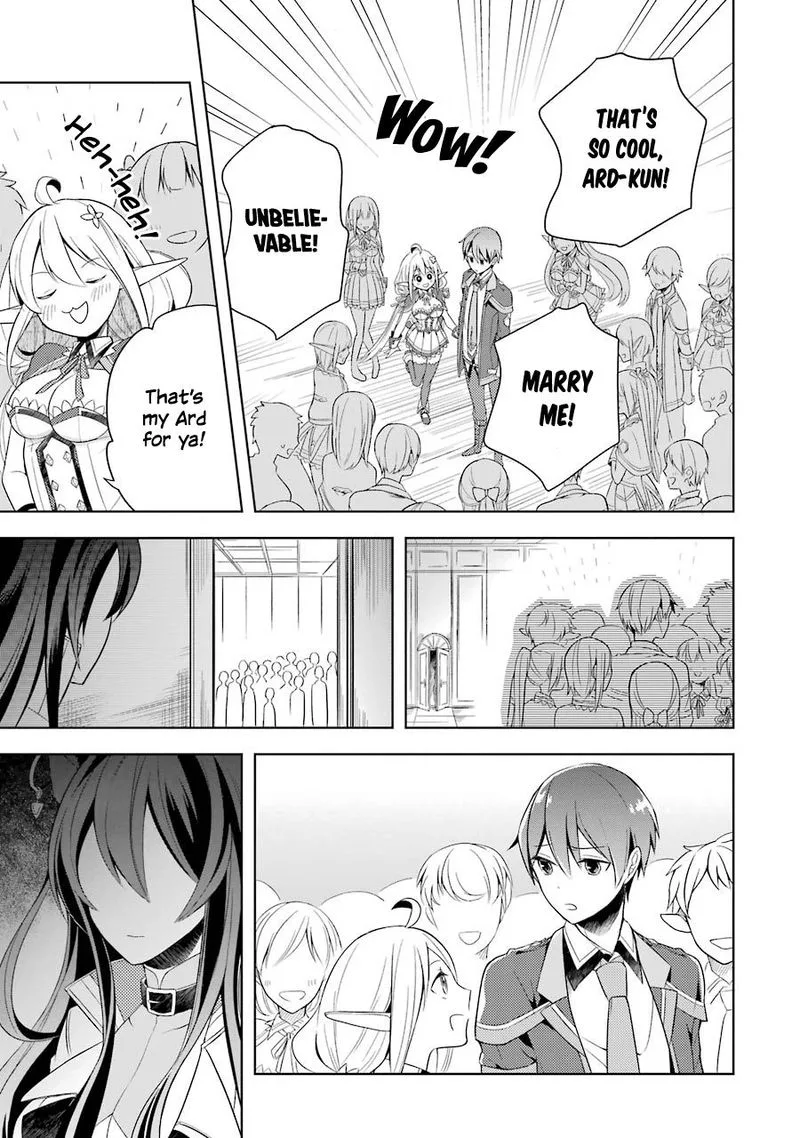 The Greatest Demon Lord Is Reborn as a Typical Nobody Chapter 3 page 21