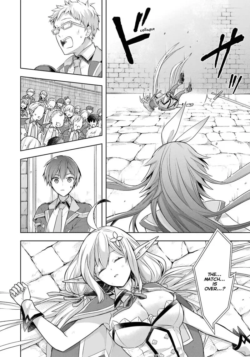 The Greatest Demon Lord Is Reborn as a Typical Nobody Chapter 30 page 7