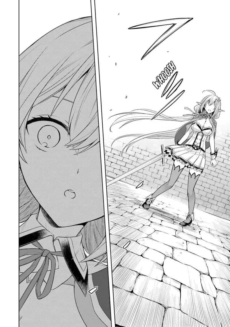 The Greatest Demon Lord Is Reborn as a Typical Nobody Chapter 30 page 5