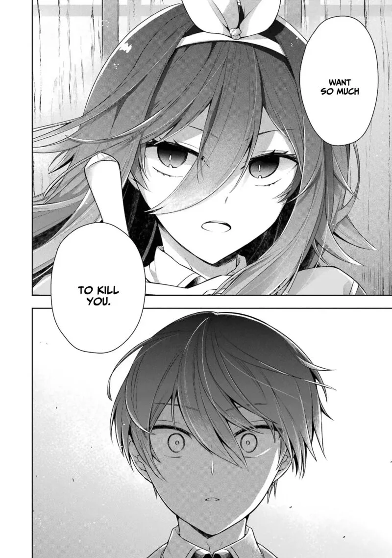 The Greatest Demon Lord Is Reborn as a Typical Nobody Chapter 30 page 15