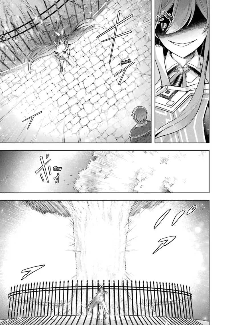 The Greatest Demon Lord Is Reborn as a Typical Nobody Chapter 30 page 16