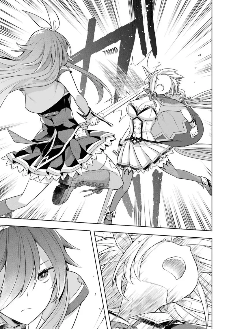 The Greatest Demon Lord Is Reborn as a Typical Nobody Chapter 30 page 6