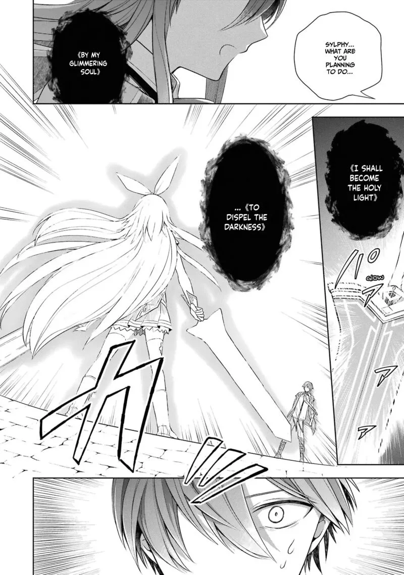 The Greatest Demon Lord Is Reborn as a Typical Nobody Chapter 30 page 22