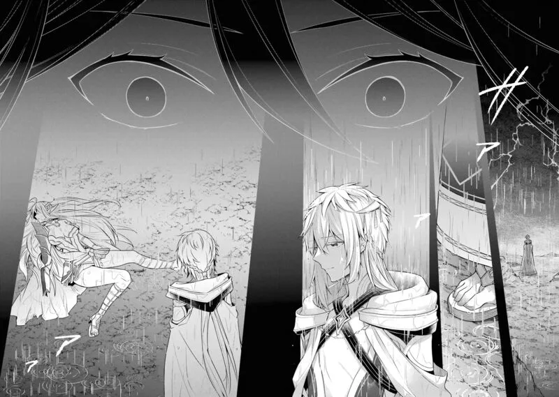 The Greatest Demon Lord Is Reborn as a Typical Nobody Chapter 31 page 13