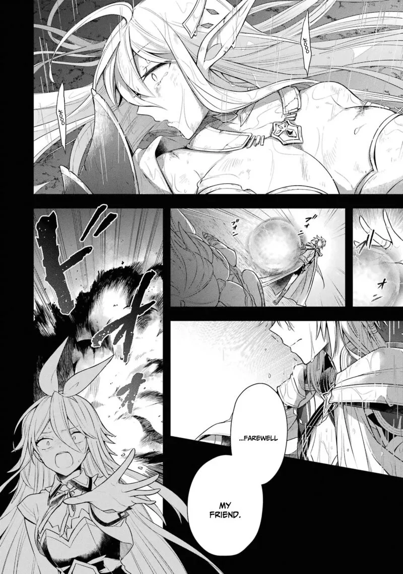 The Greatest Demon Lord Is Reborn as a Typical Nobody Chapter 31 page 14