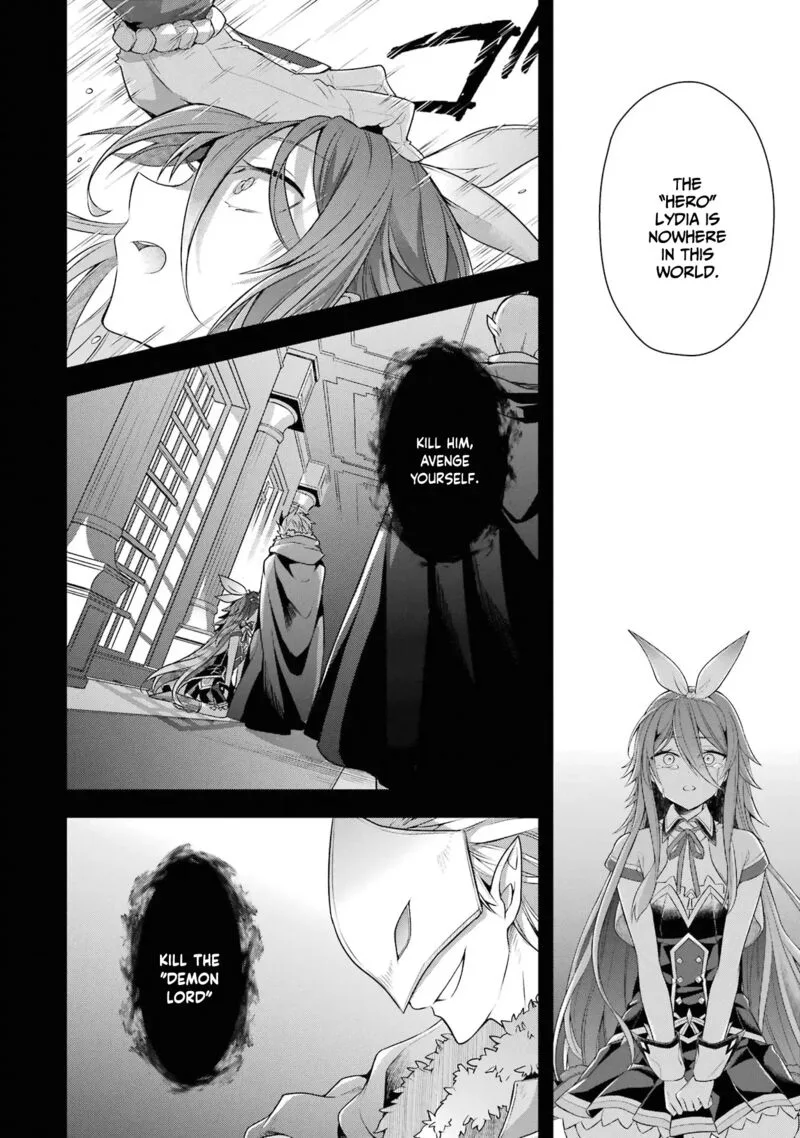 The Greatest Demon Lord Is Reborn as a Typical Nobody Chapter 31 page 16
