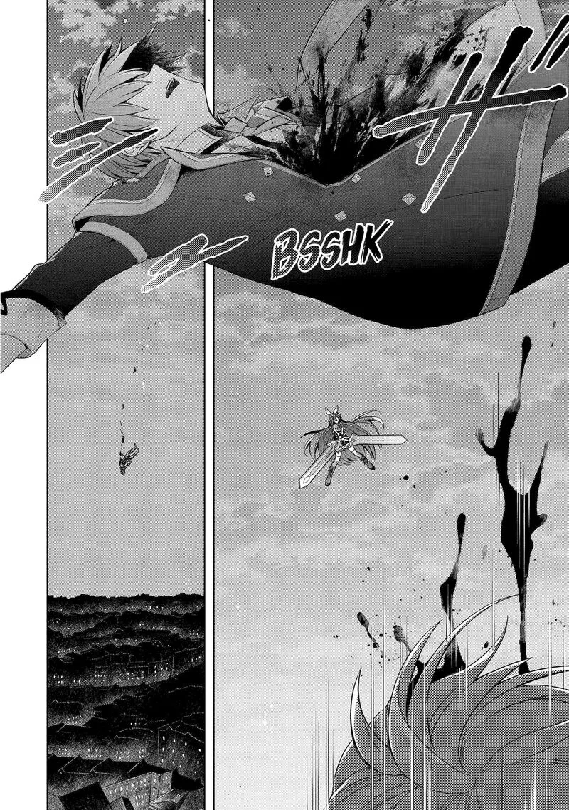 The Greatest Demon Lord Is Reborn as a Typical Nobody Chapter 32 page 9