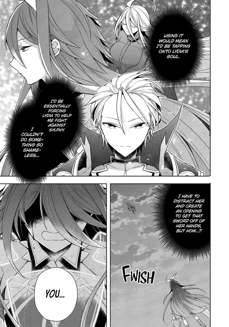 The Greatest Demon Lord Is Reborn as a Typical Nobody Chapter 32 page 7