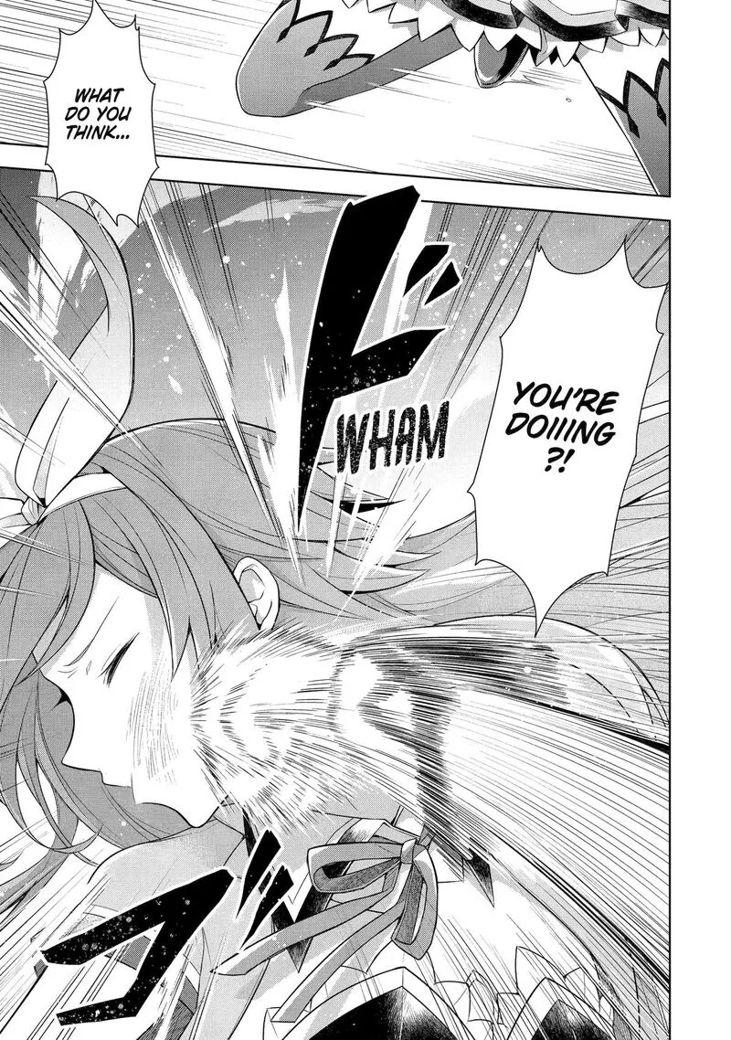 The Greatest Demon Lord Is Reborn as a Typical Nobody Chapter 32 page 16
