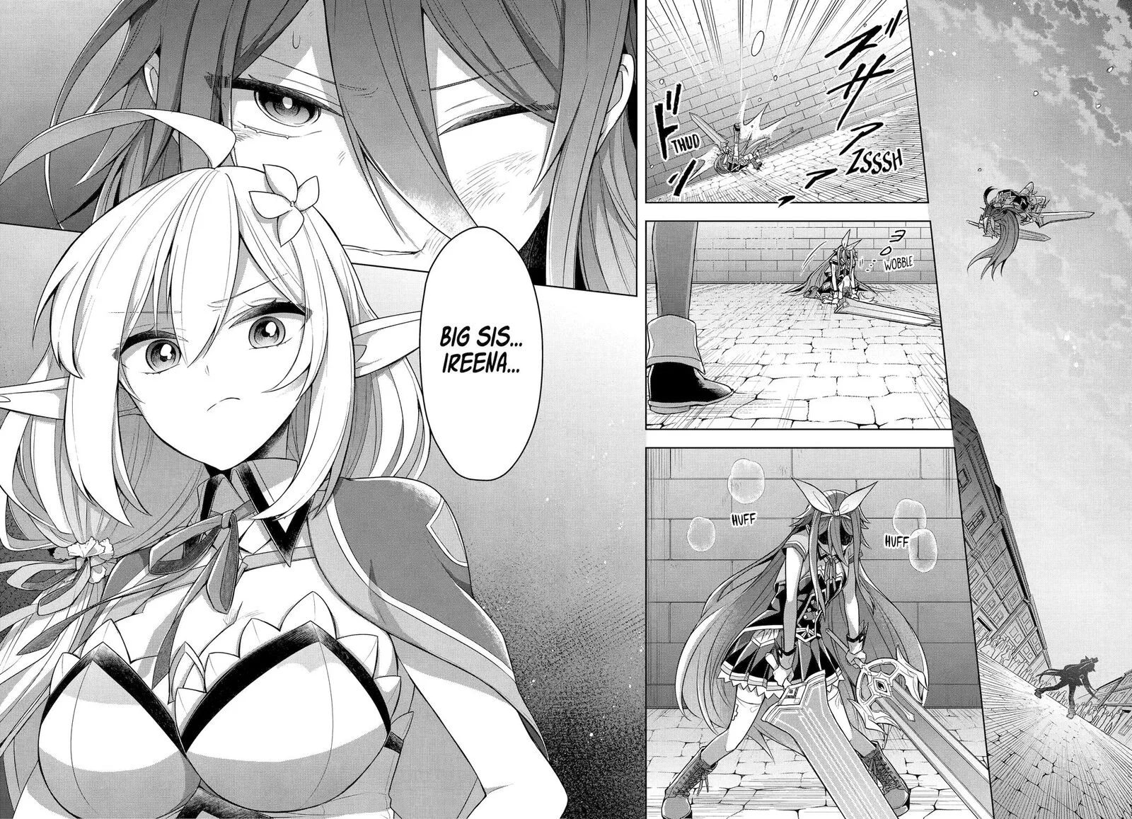 The Greatest Demon Lord Is Reborn as a Typical Nobody Chapter 32 page 17