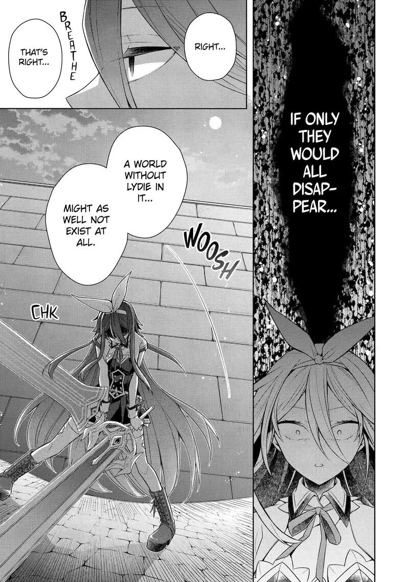 The Greatest Demon Lord Is Reborn as a Typical Nobody Chapter 32 page 14