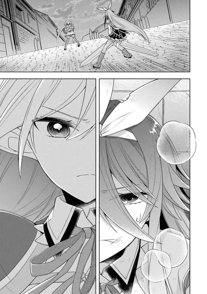 The Greatest Demon Lord Is Reborn as a Typical Nobody Chapter 33 page 1