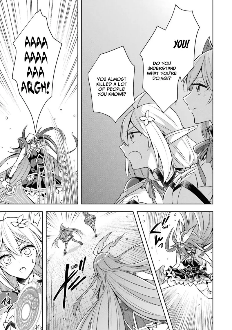 The Greatest Demon Lord Is Reborn as a Typical Nobody Chapter 33 page 11