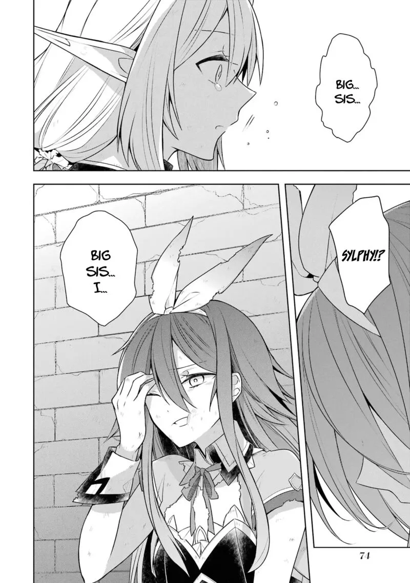The Greatest Demon Lord Is Reborn as a Typical Nobody Chapter 33 page 28