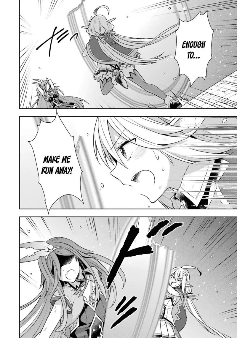 The Greatest Demon Lord Is Reborn as a Typical Nobody Chapter 33 page 22