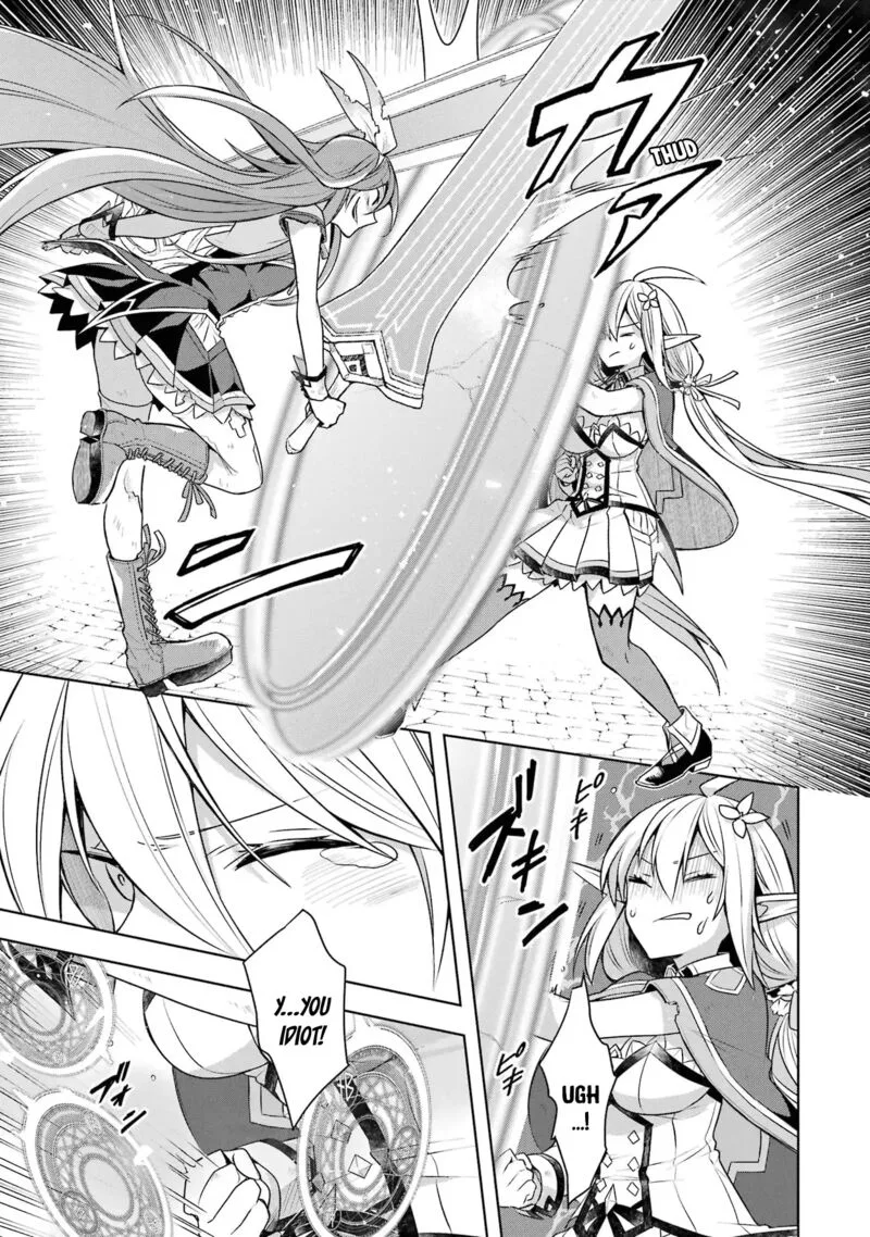 The Greatest Demon Lord Is Reborn as a Typical Nobody Chapter 33 page 17