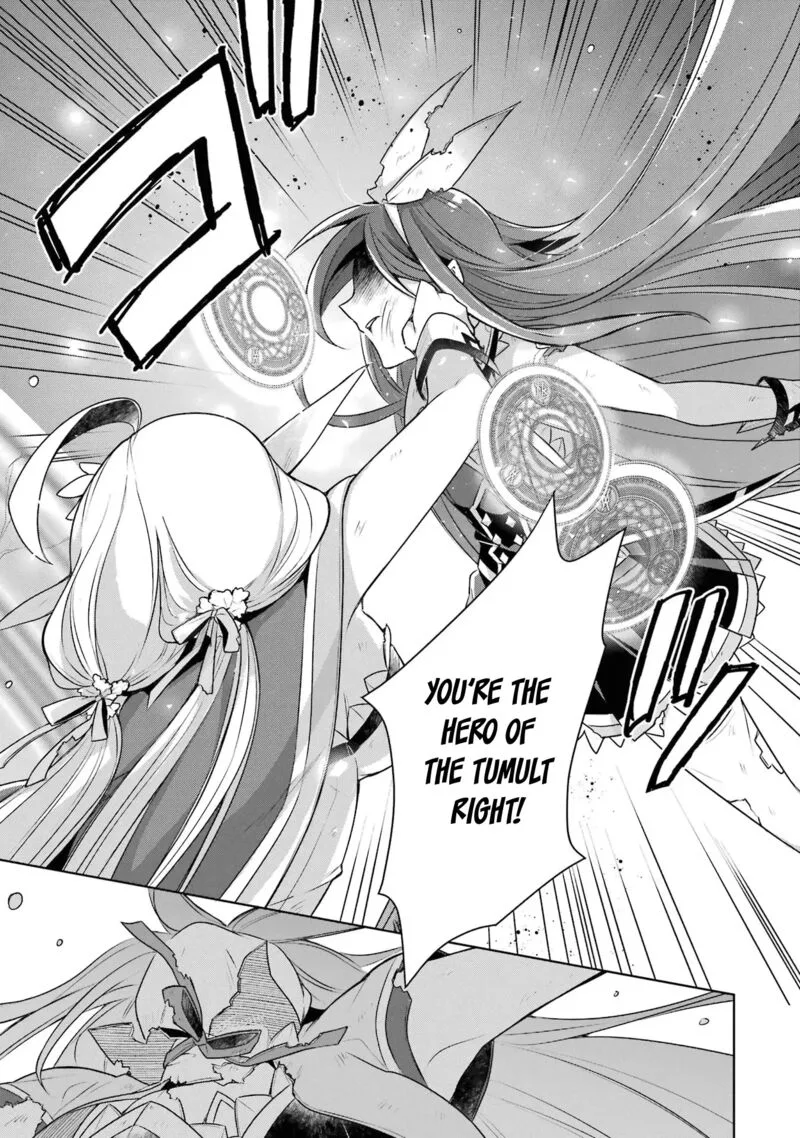 The Greatest Demon Lord Is Reborn as a Typical Nobody Chapter 33 page 19
