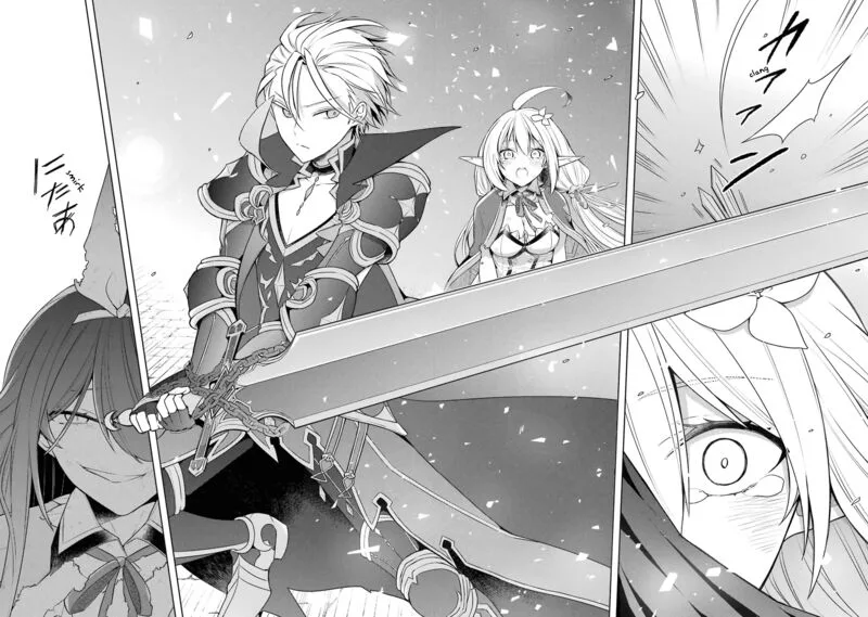 The Greatest Demon Lord Is Reborn as a Typical Nobody Chapter 33 page 36