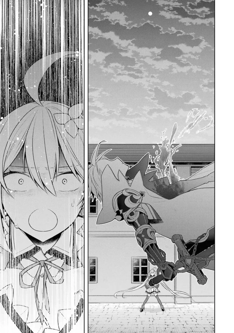 The Greatest Demon Lord Is Reborn as a Typical Nobody Chapter 34 page 26