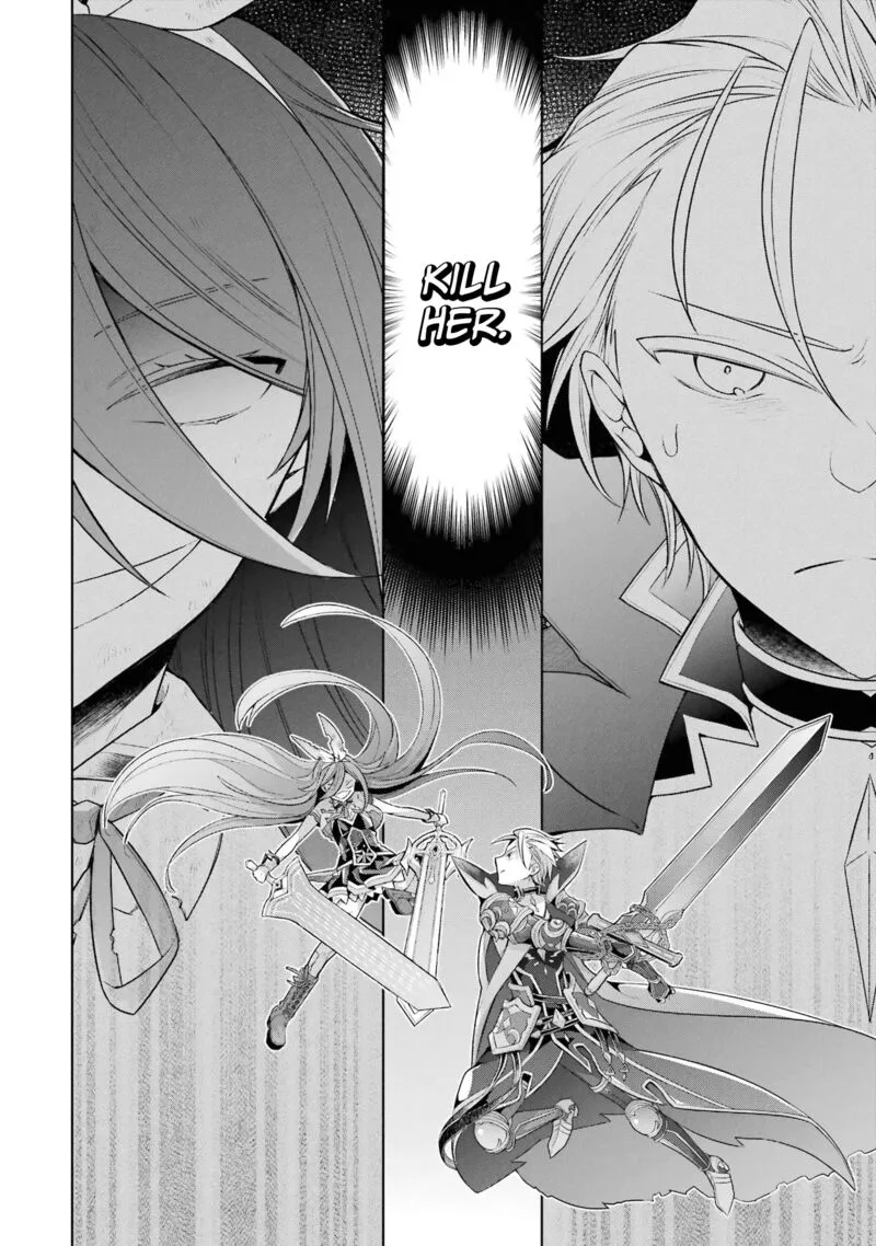 The Greatest Demon Lord Is Reborn as a Typical Nobody Chapter 34 page 20