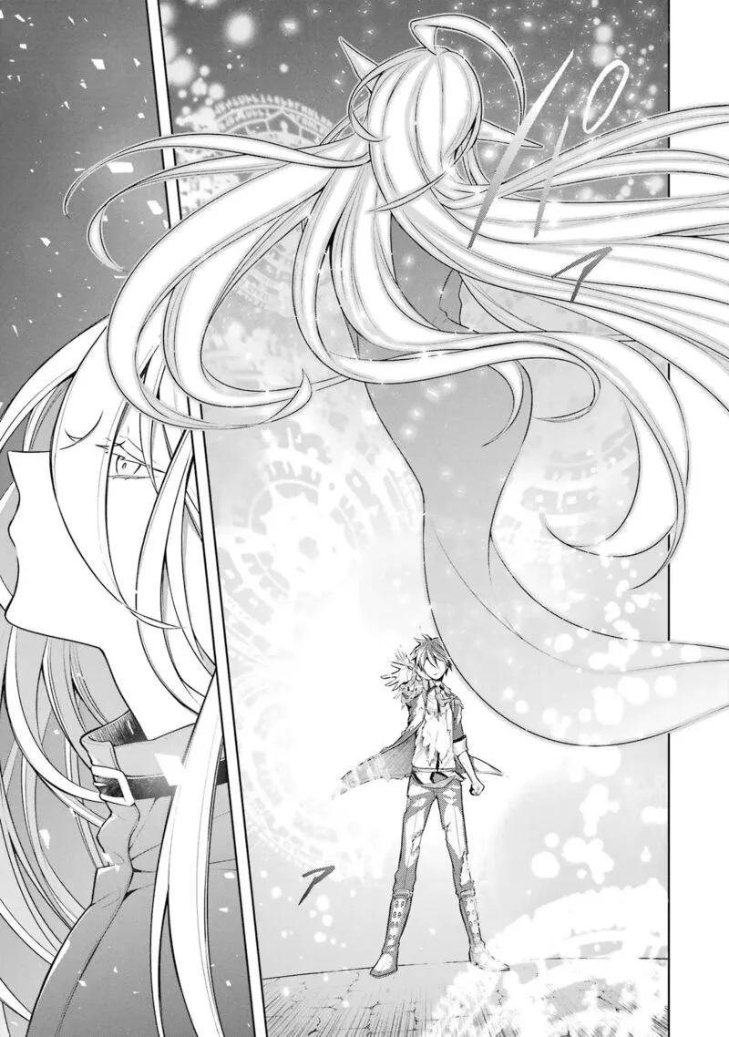 The Greatest Demon Lord Is Reborn as a Typical Nobody Chapter 34 page 6