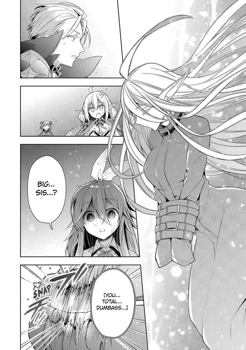 The Greatest Demon Lord Is Reborn as a Typical Nobody Chapter 35 page 15