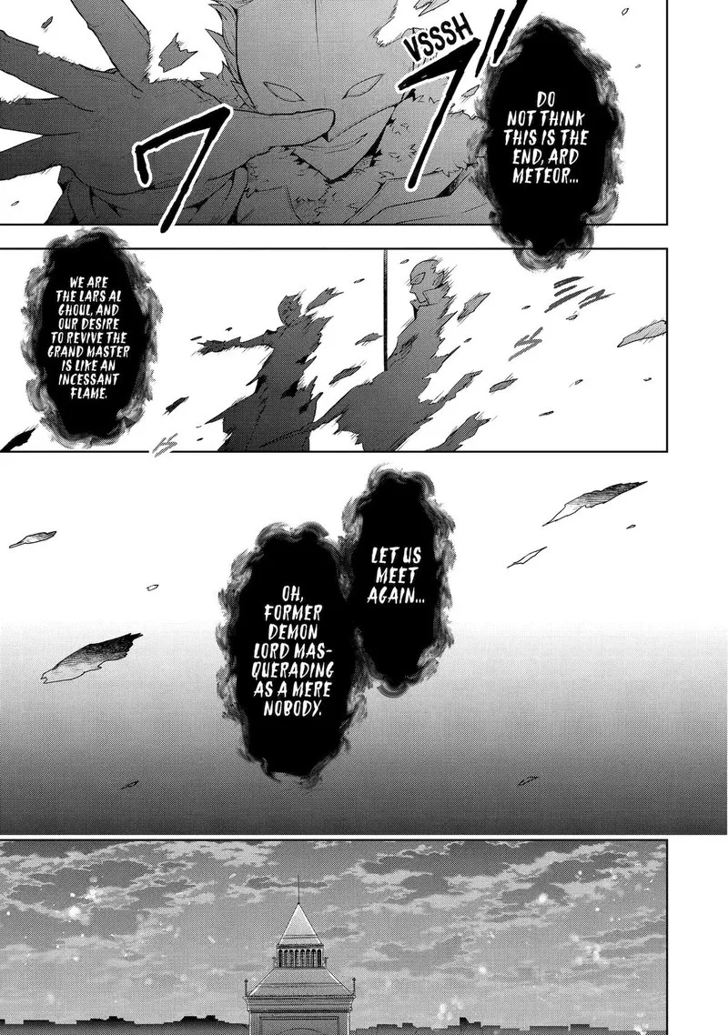 The Greatest Demon Lord Is Reborn as a Typical Nobody Chapter 35 page 24