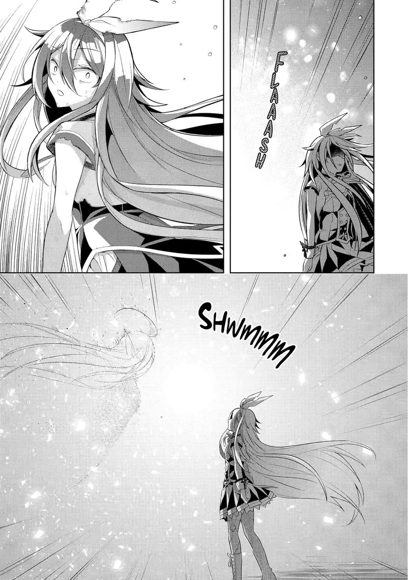 The Greatest Demon Lord Is Reborn as a Typical Nobody Chapter 35 page 14