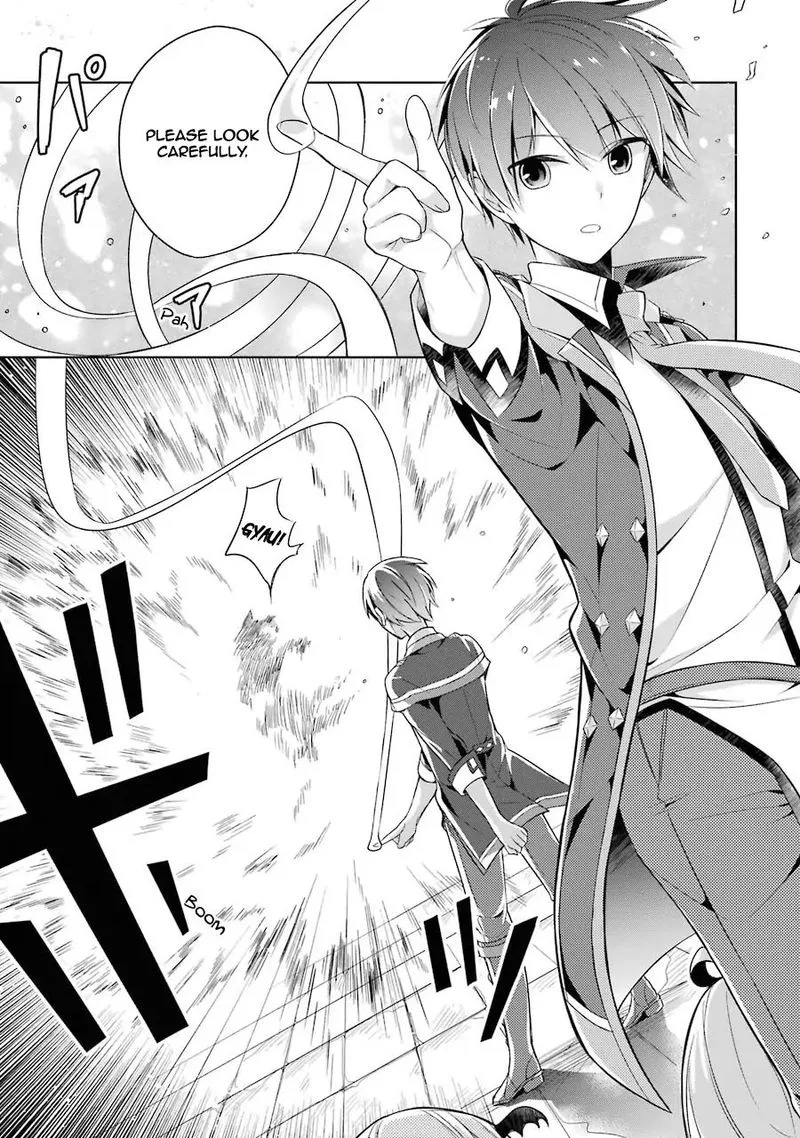 The Greatest Demon Lord Is Reborn as a Typical Nobody Chapter 4 page 15