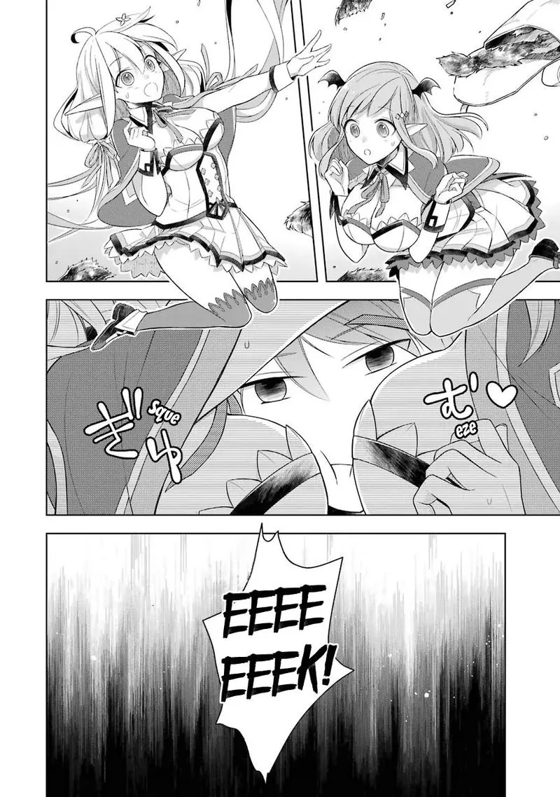 The Greatest Demon Lord Is Reborn as a Typical Nobody Chapter 4 page 26