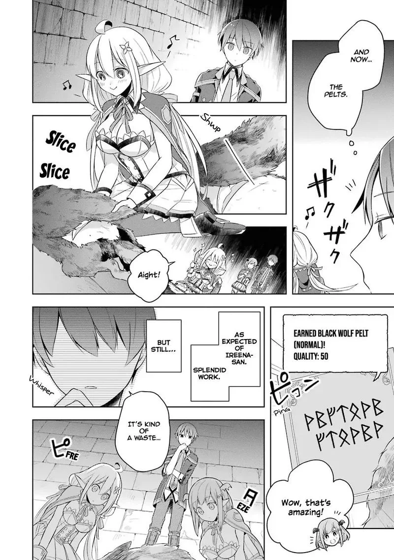 The Greatest Demon Lord Is Reborn as a Typical Nobody Chapter 4 page 20