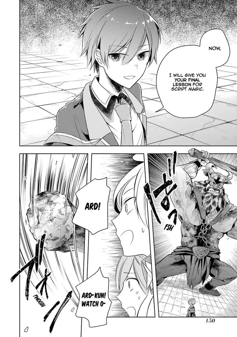 The Greatest Demon Lord Is Reborn as a Typical Nobody Chapter 5 page 11