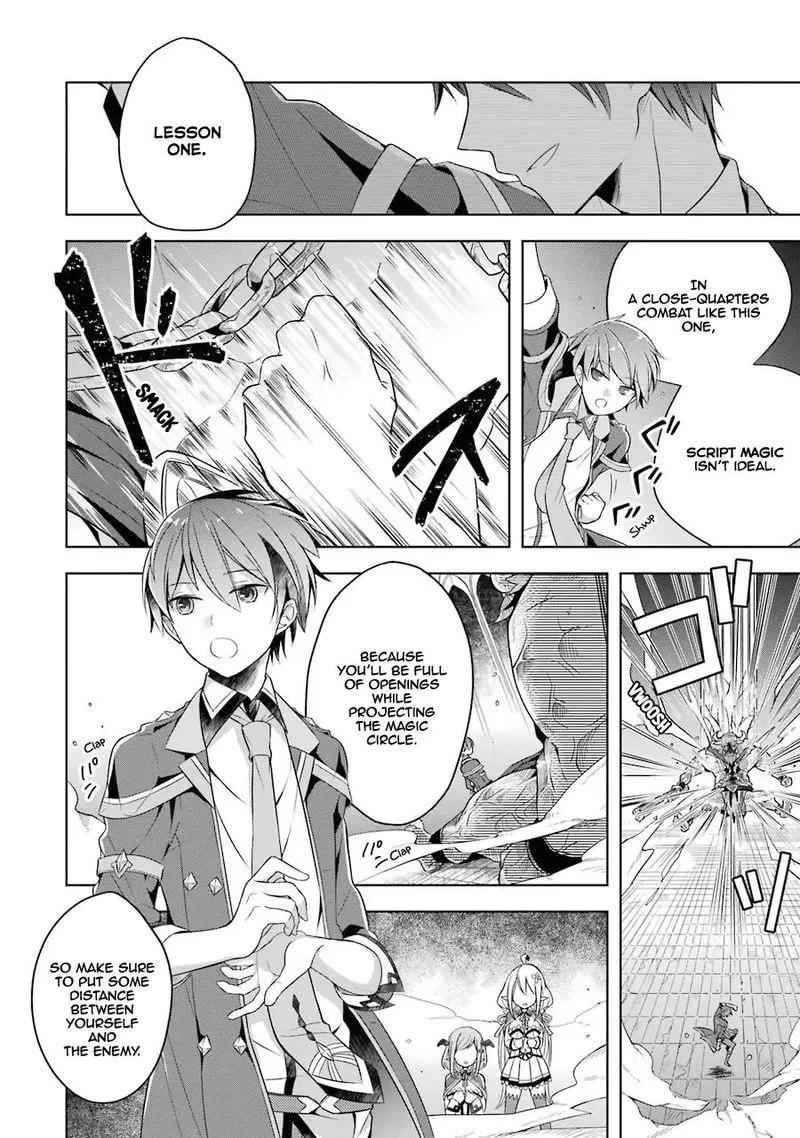 The Greatest Demon Lord Is Reborn as a Typical Nobody Chapter 5 page 13