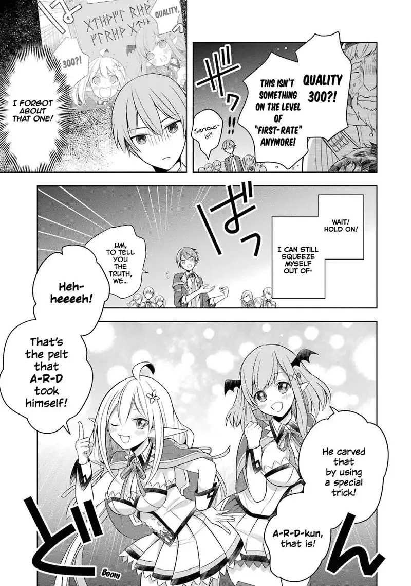 The Greatest Demon Lord Is Reborn as a Typical Nobody Chapter 5 page 31