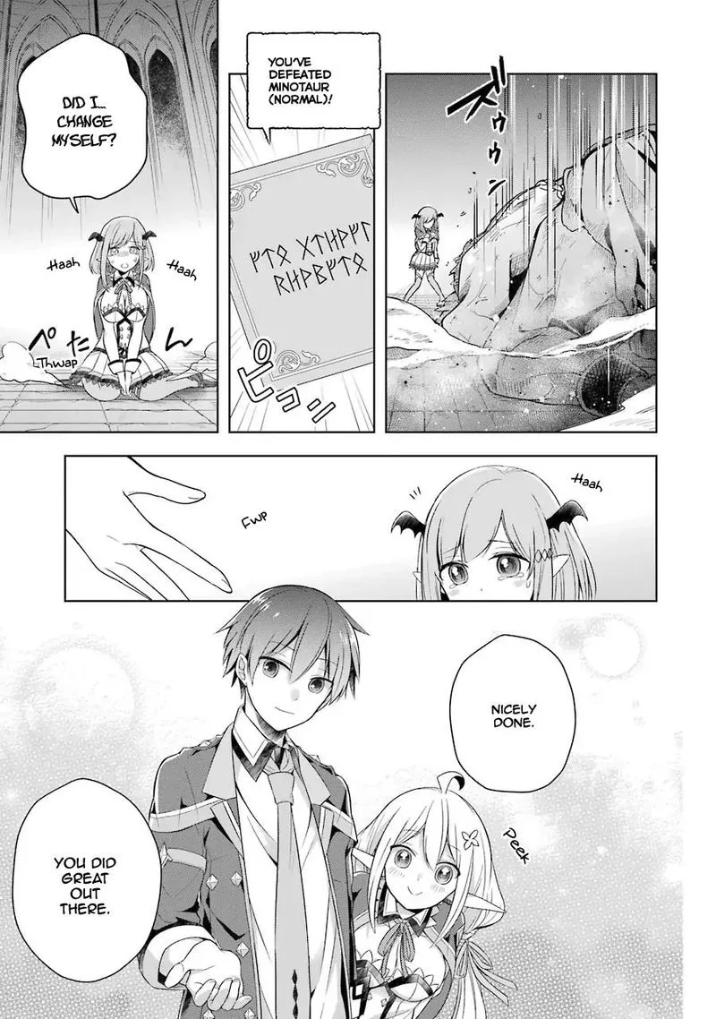 The Greatest Demon Lord Is Reborn as a Typical Nobody Chapter 5 page 27