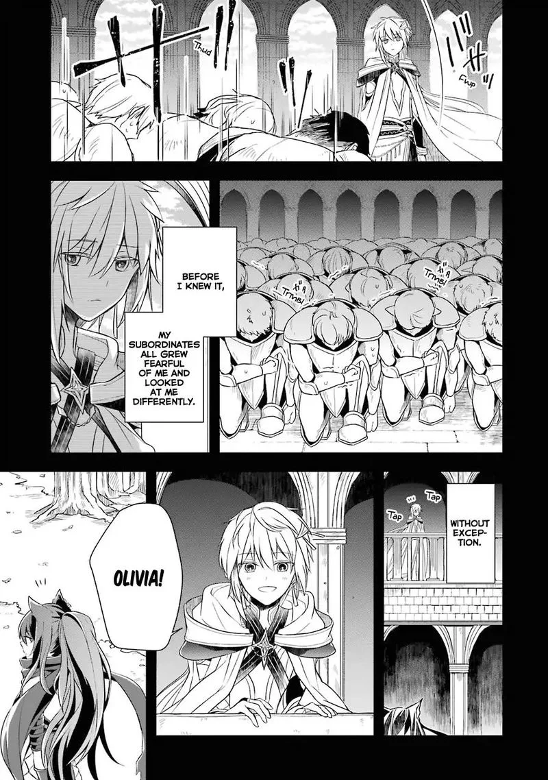 The Greatest Demon Lord Is Reborn as a Typical Nobody Chapter 6 page 5