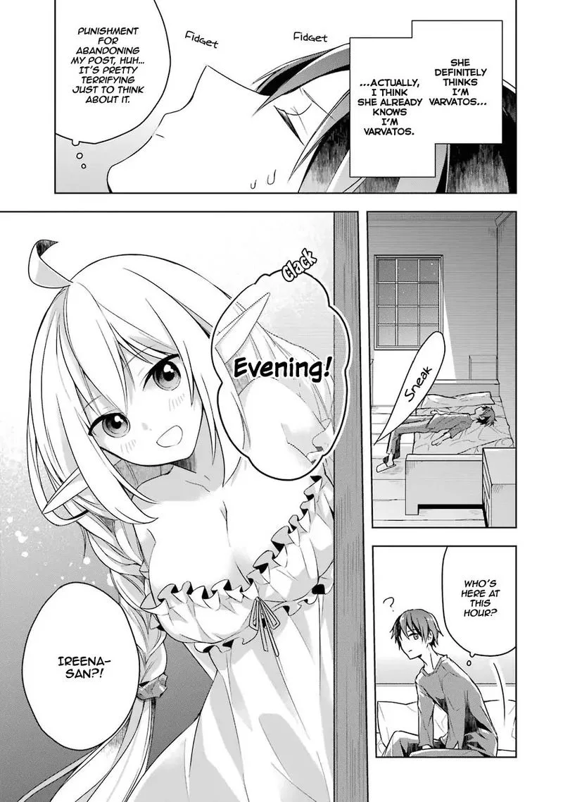 The Greatest Demon Lord Is Reborn as a Typical Nobody Chapter 6 page 12
