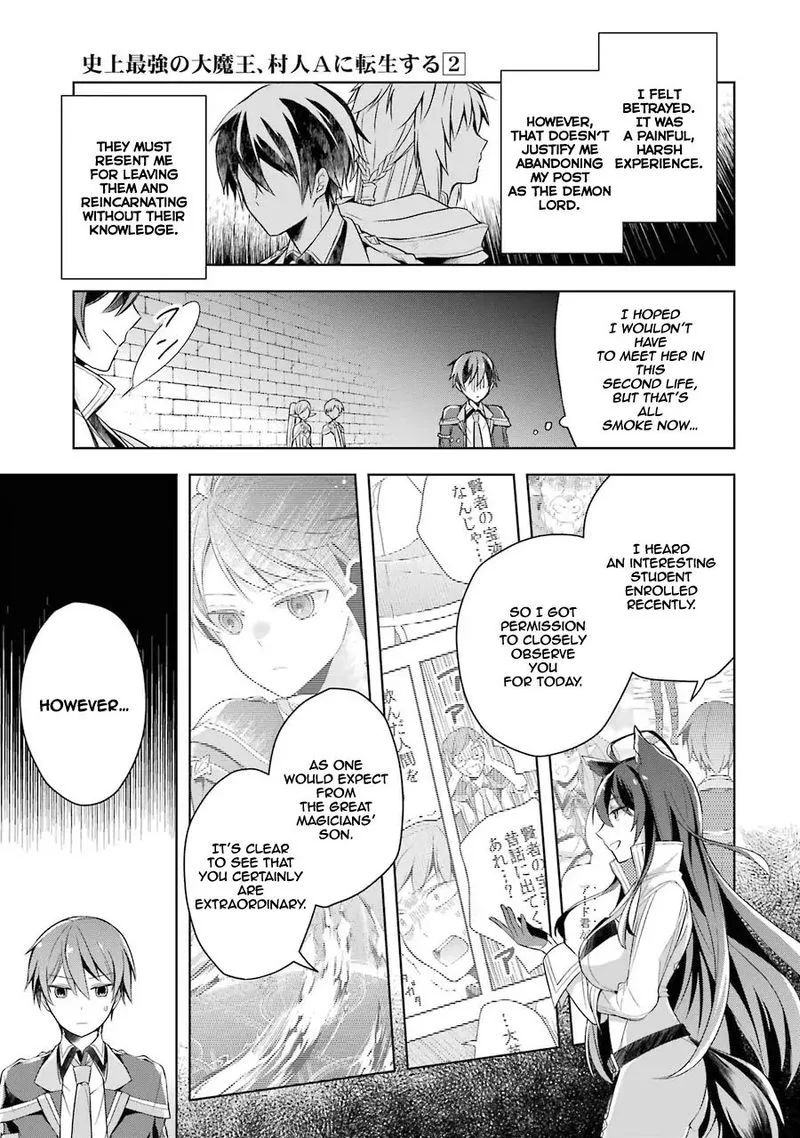The Greatest Demon Lord Is Reborn as a Typical Nobody Chapter 6 page 7