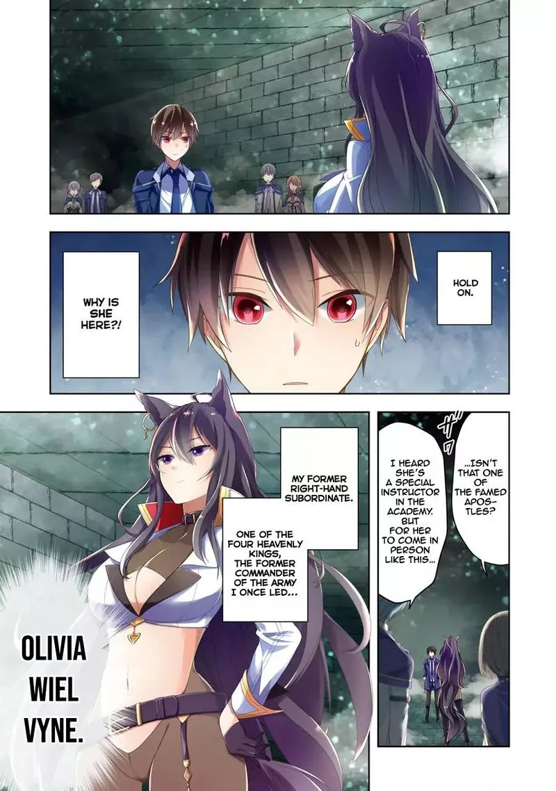 The Greatest Demon Lord Is Reborn as a Typical Nobody Chapter 6 page 2