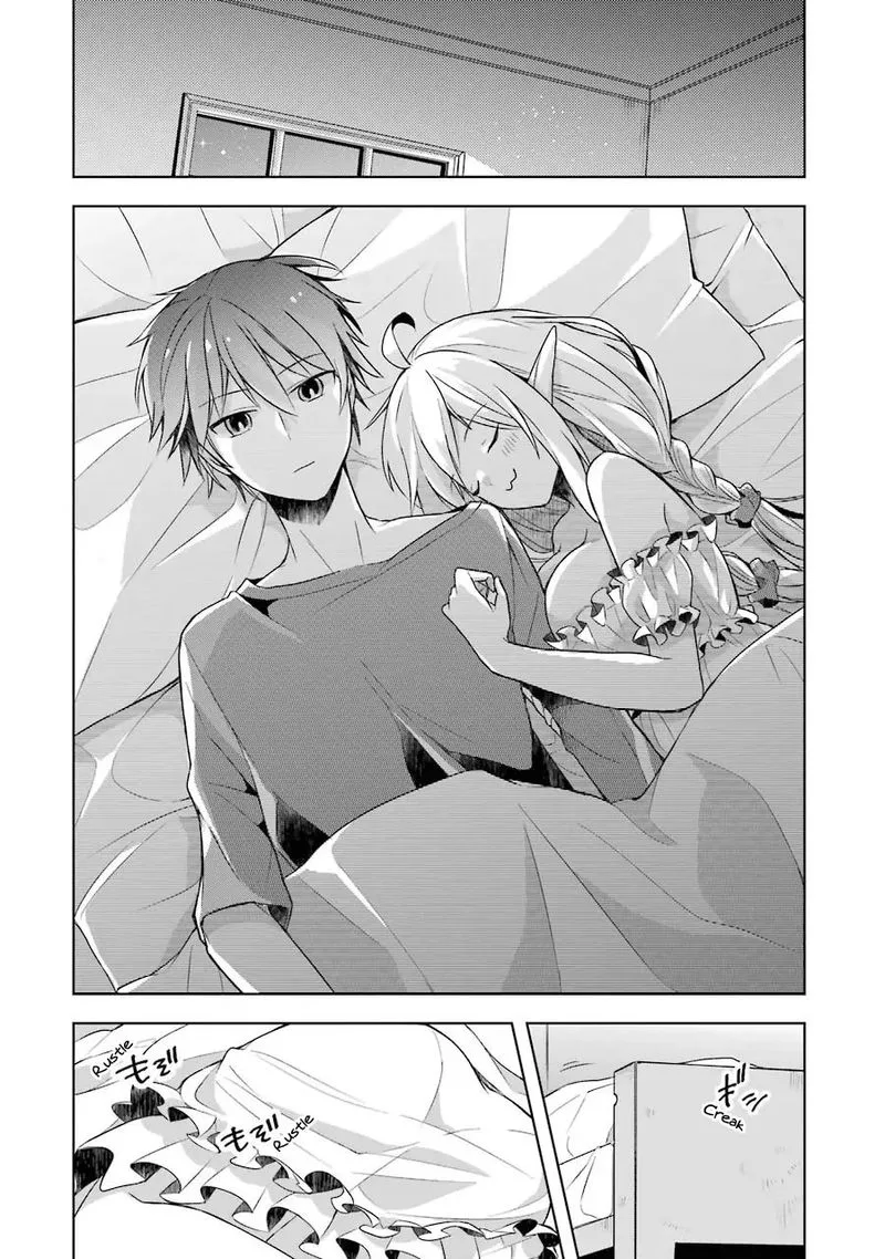 The Greatest Demon Lord Is Reborn as a Typical Nobody Chapter 6 page 15