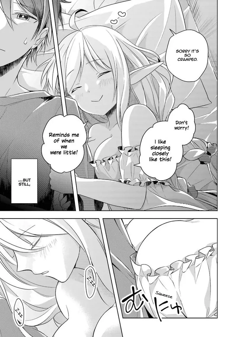 The Greatest Demon Lord Is Reborn as a Typical Nobody Chapter 6 page 16