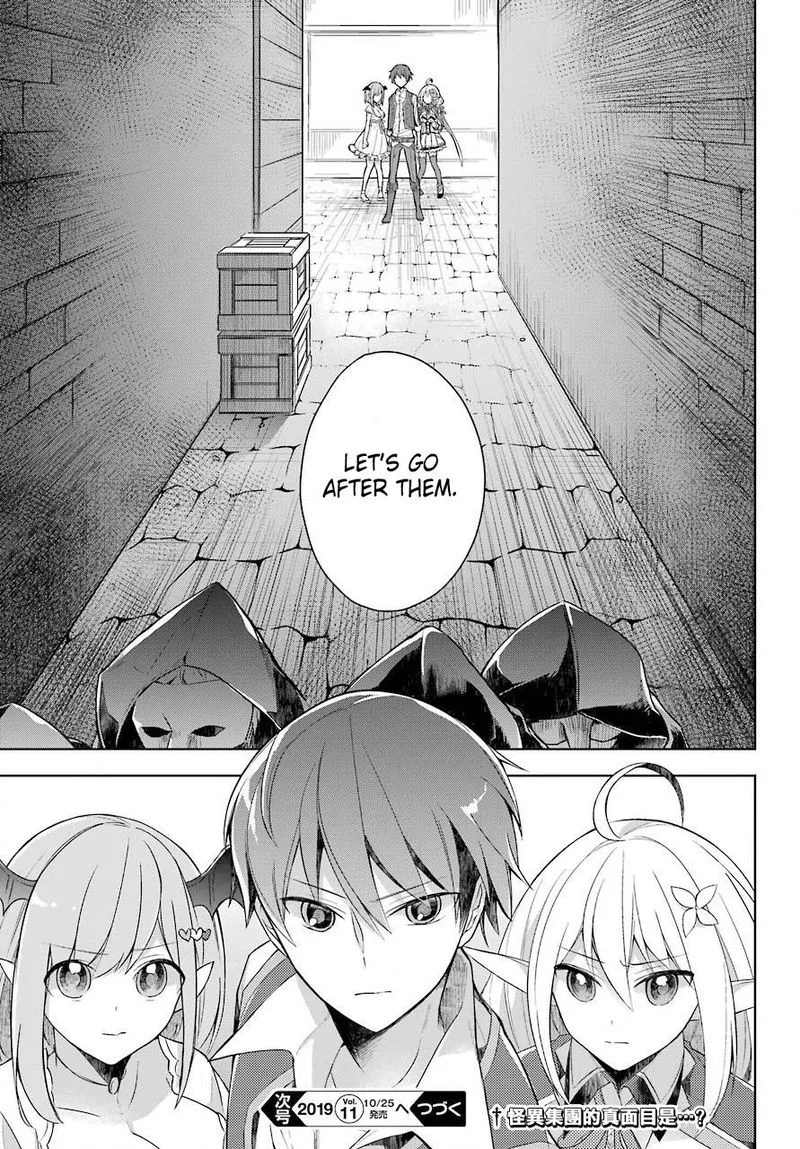 The Greatest Demon Lord Is Reborn as a Typical Nobody Chapter 7 page 28
