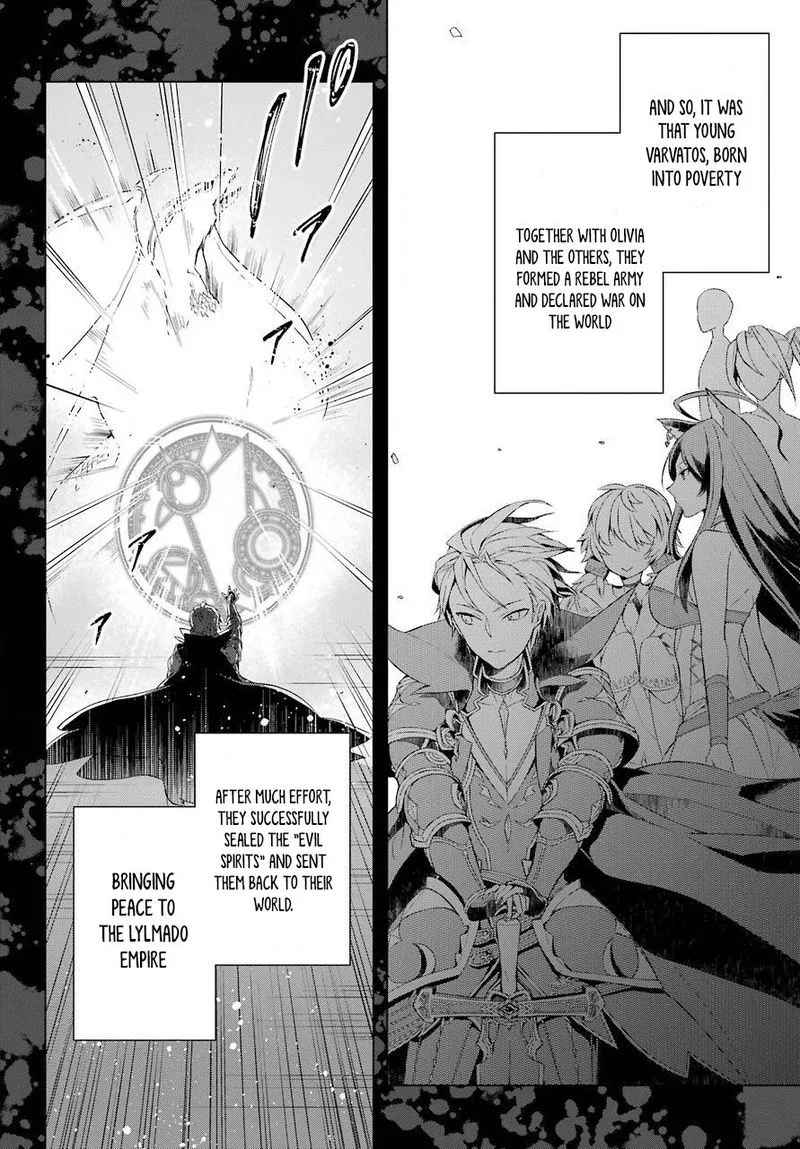 The Greatest Demon Lord Is Reborn as a Typical Nobody Chapter 7 page 2