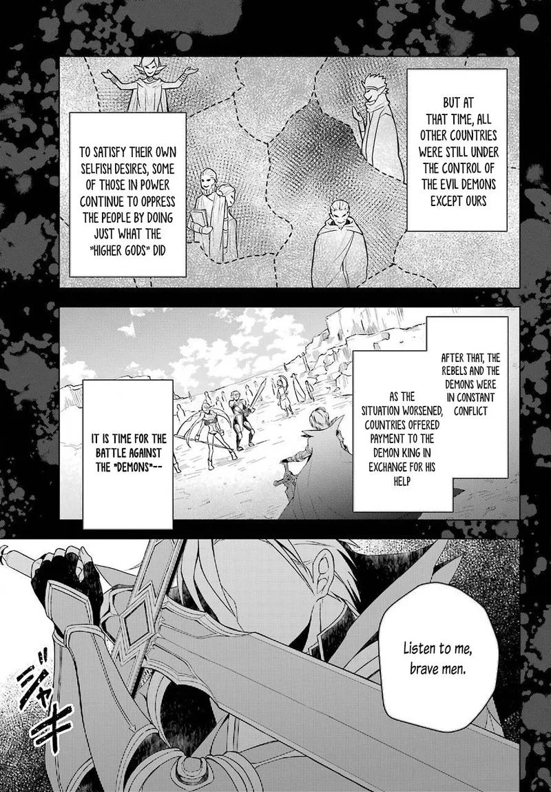 The Greatest Demon Lord Is Reborn as a Typical Nobody Chapter 7 page 3